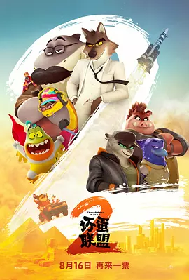 中文亚洲字幕